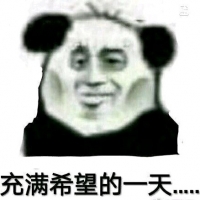 龙嘿嘿